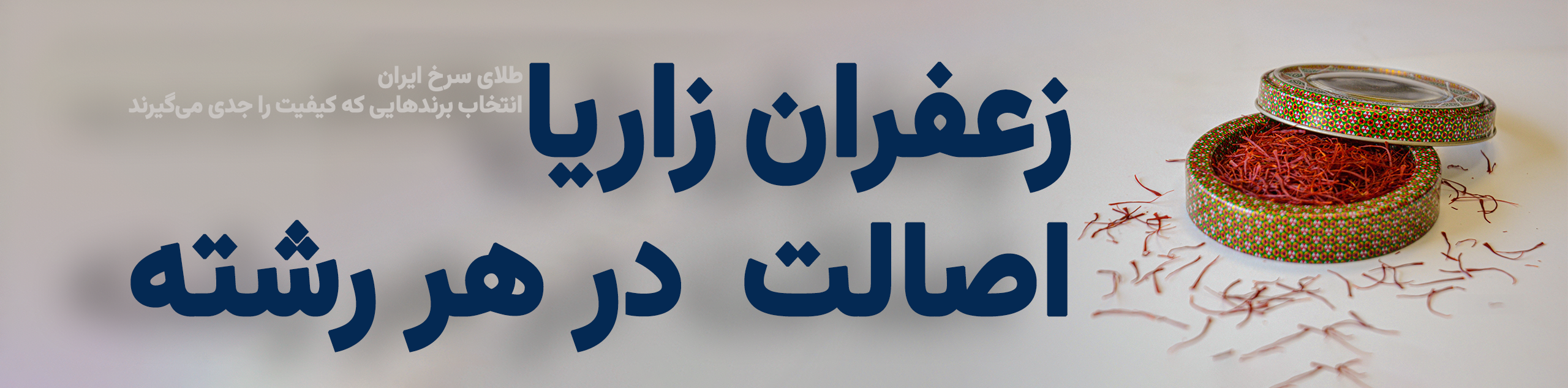بنر4