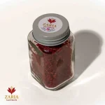 زعفران سوپر نگین رویال زاریا کد Z1013 | ارسال رایگان